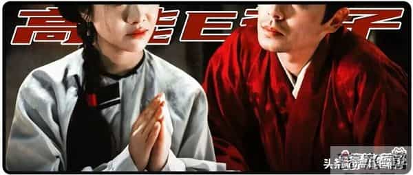 相差18岁的“禁忌恋”崛起，年底火的都是邪门cp？