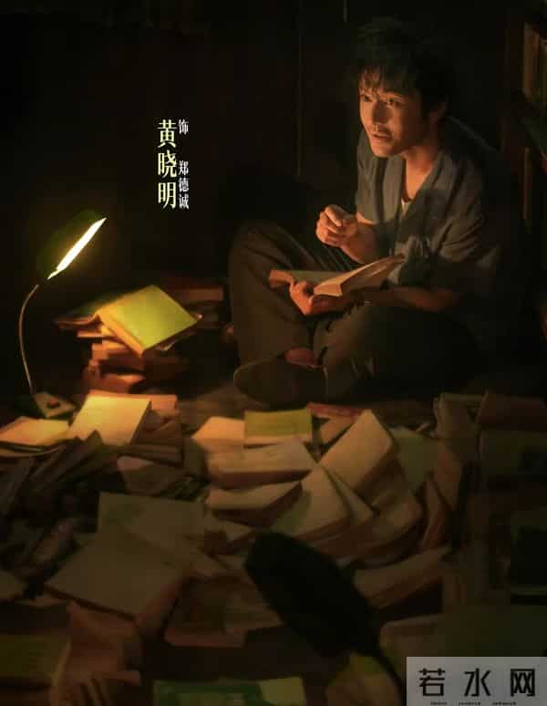 黄晓明赵丽颖新剧改名?《造城者》变《小城大事》,引发两极热议