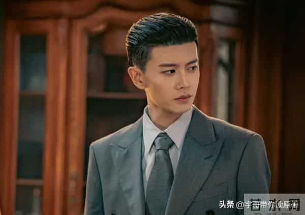 《风与潮》何贤大结局：75岁逝世，被小行星命名，其子成首任特首