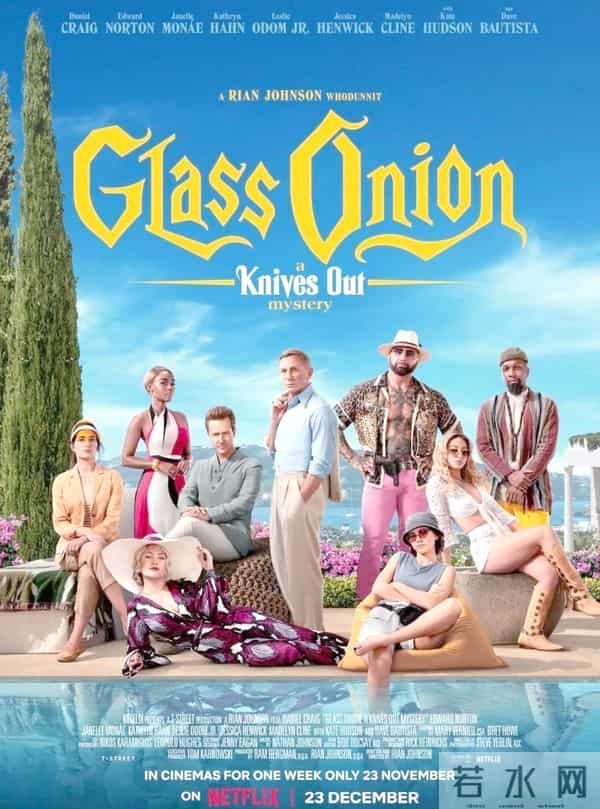 重磅片单炸裂来袭！双9分神作领衔，6部必看新片拯救剧荒！