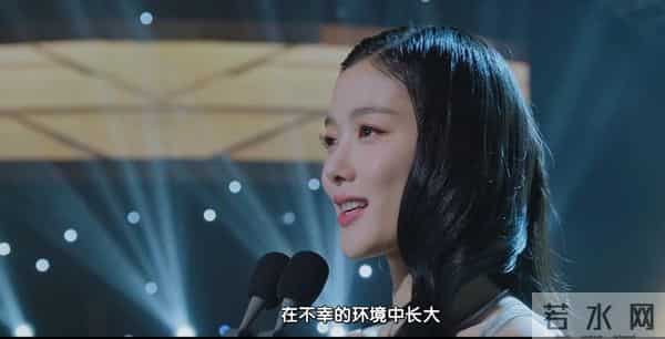 《亲爱的X》金裕贞演恶女贼狠辣！大尺度暗黑爽剧却崩了