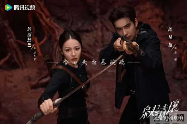 12月8日强推热播18部、待播6部剧集 2部剧首播 掌命定档 焕心开播！