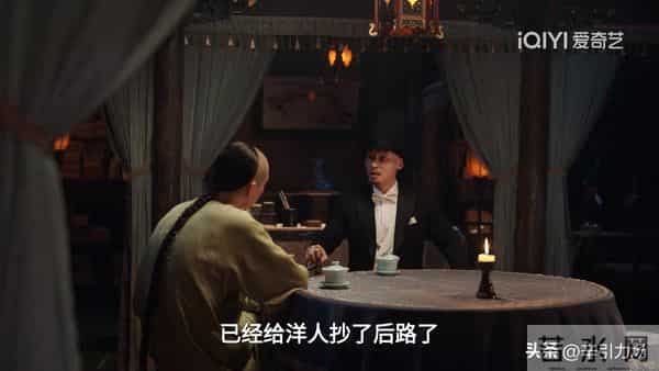 《大生意人》李仲登出手!原来,这才是李万堂倾家荡产的真相