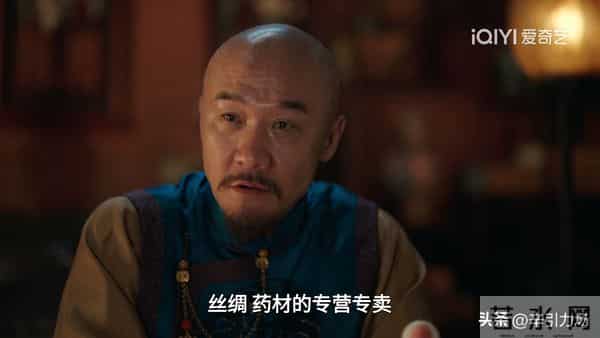 《大生意人》李仲登出手!原来,这才是李万堂倾家荡产的真相