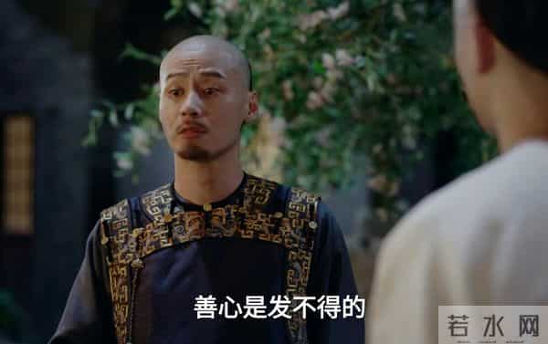 《大生意人》终于看懂老八家为什么要帮古平原,真相太让人窒息!