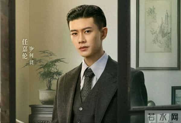 《风与潮》直到被乔音婉背刺,何贤才发现,监视他的不止有柯麟