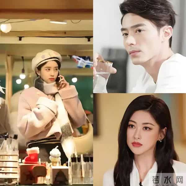 《他为什么依然单身》夏小满那次向俞瑜表白,他听懂了还是没听懂