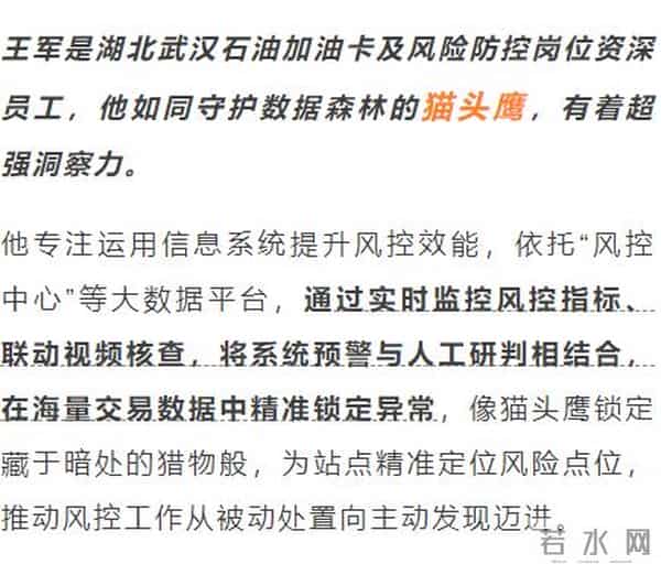 太“疯狂”了!订单排到明年了!