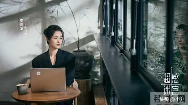 狂追4集不过瘾!窦骁成功让观众入坑,悬疑剧又要出爆款了