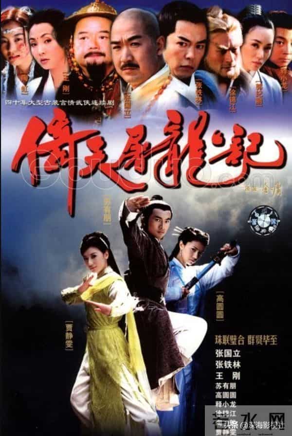 翻拍最成功的5部剧,部部都火过了原版,最后一部可直接封神了