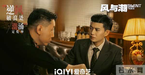 今天一天！CCTV黄金档、腾讯视频又2部大剧同时开播，你想追哪部