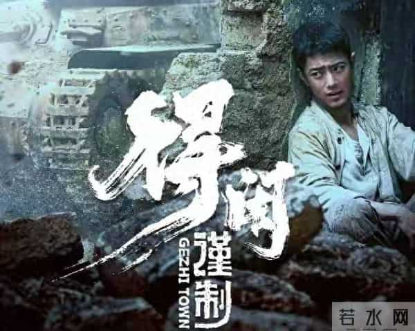 笑不活！尹正不参加《得闲谨制》宣传的原因太扎心，评论区笑死人