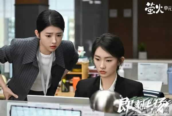 开放式结局!《即刻上场》24集:任家童江晨最后对决,郭小雨退出