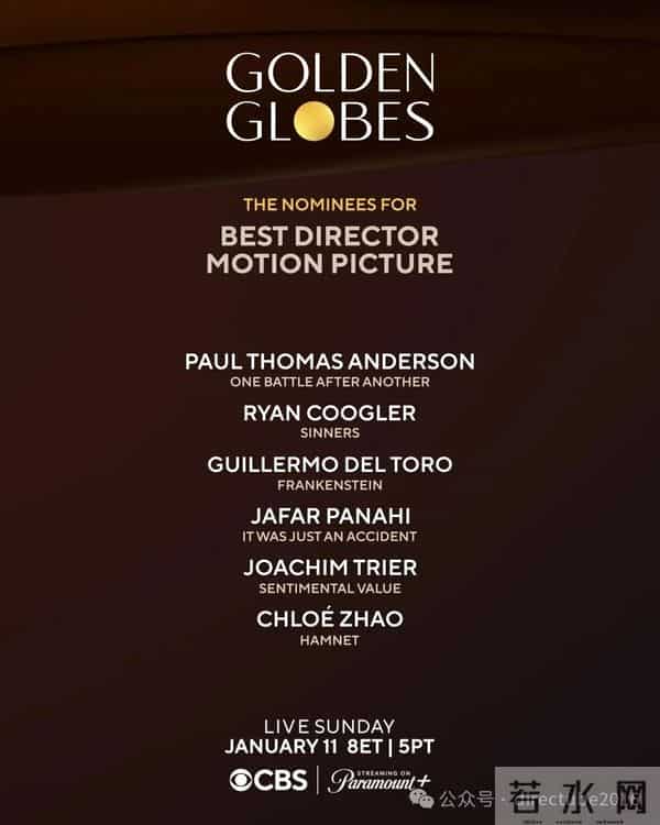 2026金球奖提名正式公布，《一战再战》《情感价值》领跑