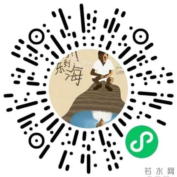 苏州|好片不错过 - 儿童版《隐入尘烟》?听听导演怎么说