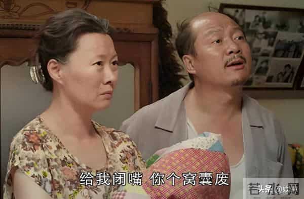 《乡村爱情18》即将开播，有新角色加入，也有老人回归