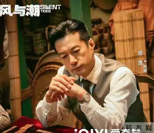 今晚开播!CCTⅤ又一谍战剧来袭,阵容顶配,真正的年度王炸剧