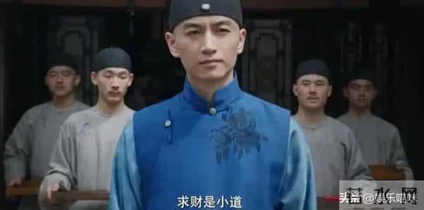 当前收视前5,任素汐没上榜,第2没想到是她,第1名实至名归