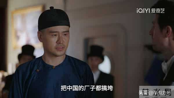 《大生意人》李仲登出手!原来,这才是李万堂倾家荡产的真相