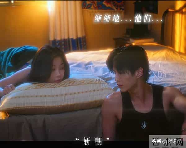 29集“伪骨科”明天空降爱奇艺!看预告:真的虐心又想看,烦死了