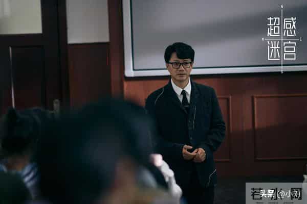 狂追4集不过瘾!窦骁成功让观众入坑,悬疑剧又要出爆款了