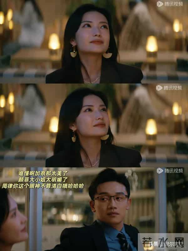 《即刻上场》结局!3人零差评,2人升咖,1人翻红,唯有她被骂惨