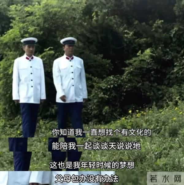 父母爱情:王秀娥的离奇死亡,真的是难产那么简单吗?细思极恐