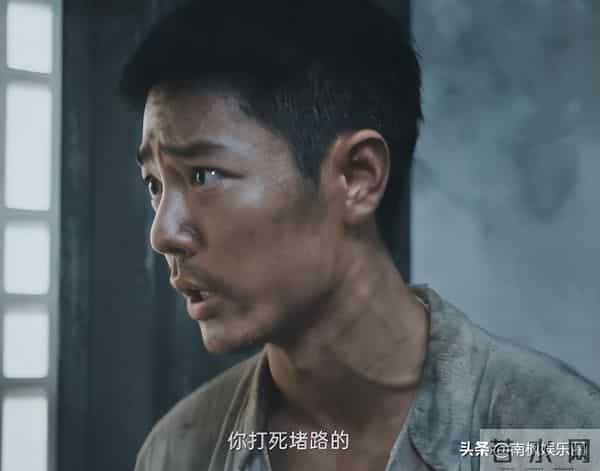 给《得闲谨制》演员演技排个名，肖战仅排第4，第1名难以超越