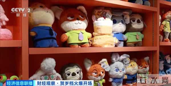 飙涨300%!订单已排到明年