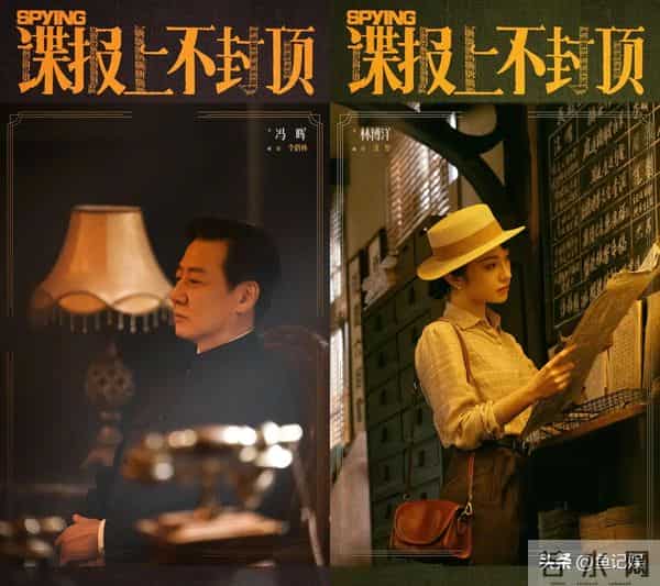 优酷新剧杀疯了！6部大剧来袭, 演员阵容强大, 最后一部预约破400万