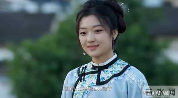 《大生意人》玉儿活了,30岁封王的古平原,把死局玩成爽局