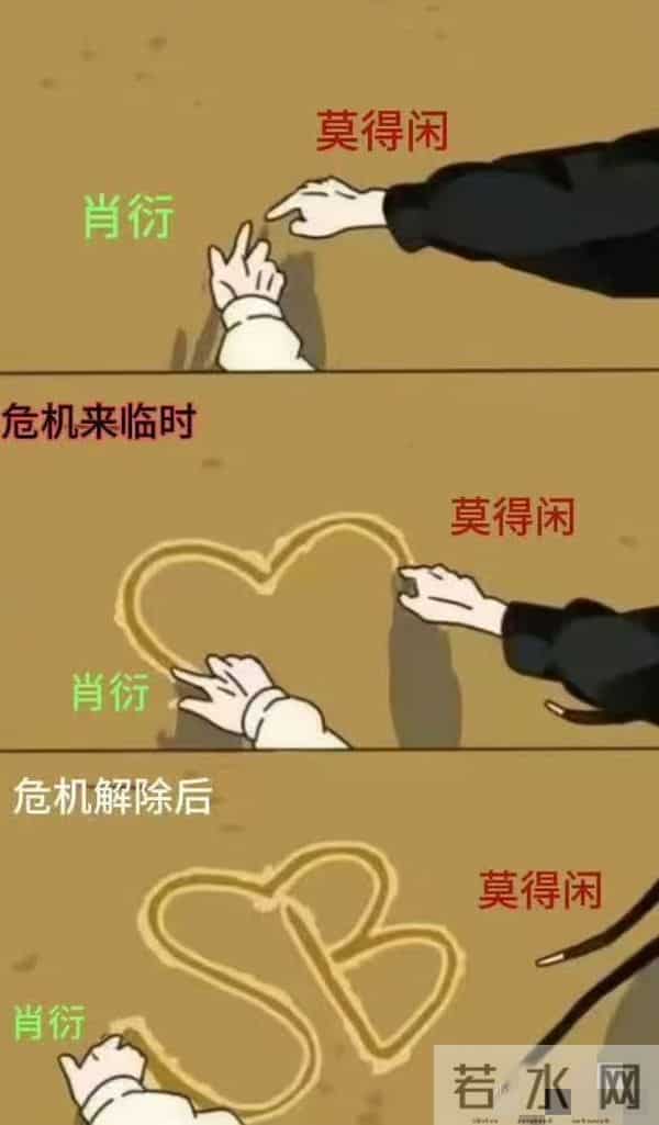 让殷桃刘敏涛哭红眼,正午电影出新招,肖战生理化表演撕流量标签