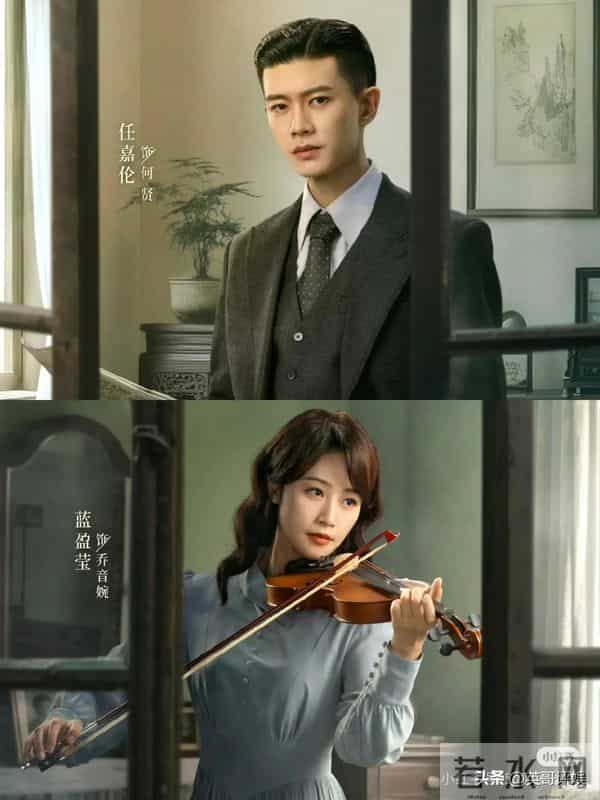 央视一套王炸剧明日上线!看到女二是她,我想说-央视又押对宝了