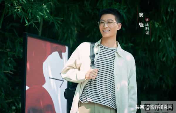 今天开播!20集刑侦悬疑剧来袭,演员阵容强大,我想说:这剧要爆