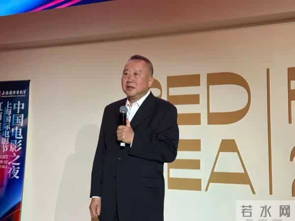 上海国际电影节2025红海推广会在沙特吉达举行