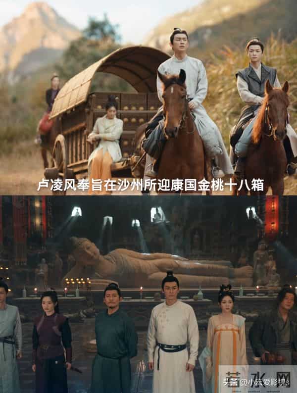 12月8日, 北京卫视、腾讯视频排播, 8部大剧强势播出, 你想追哪部