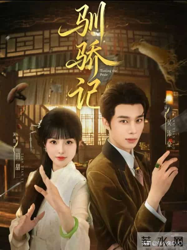 预爆!12月播出短剧,堪比神仙打架!