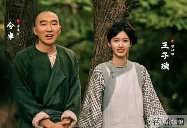 《大生意人》:全剧最大的赢家,是看上古老二的廖姑娘