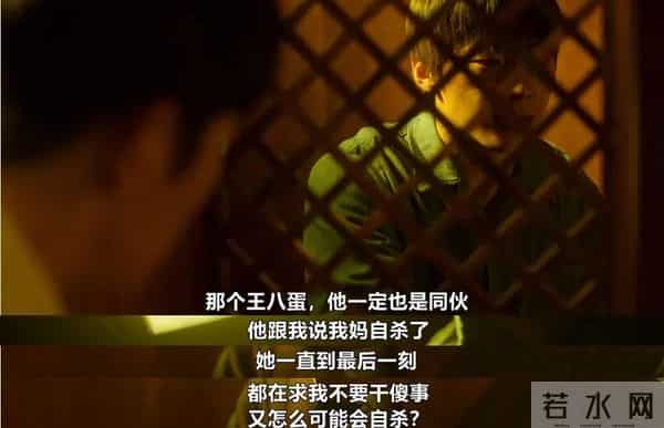 又一部发疯爽剧,冲到全球收视第一