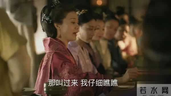 《知否》顾家曲水流觞宴，郡主特地邀请盛家，原来是一箭三雕！