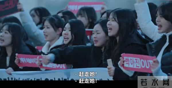 《亲爱的X》金裕贞演恶女贼狠辣！大尺度暗黑爽剧却崩了