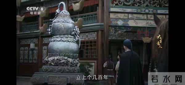 李万堂三个儿子的结局:李钦自杀,古平文被焚,古平原归隐