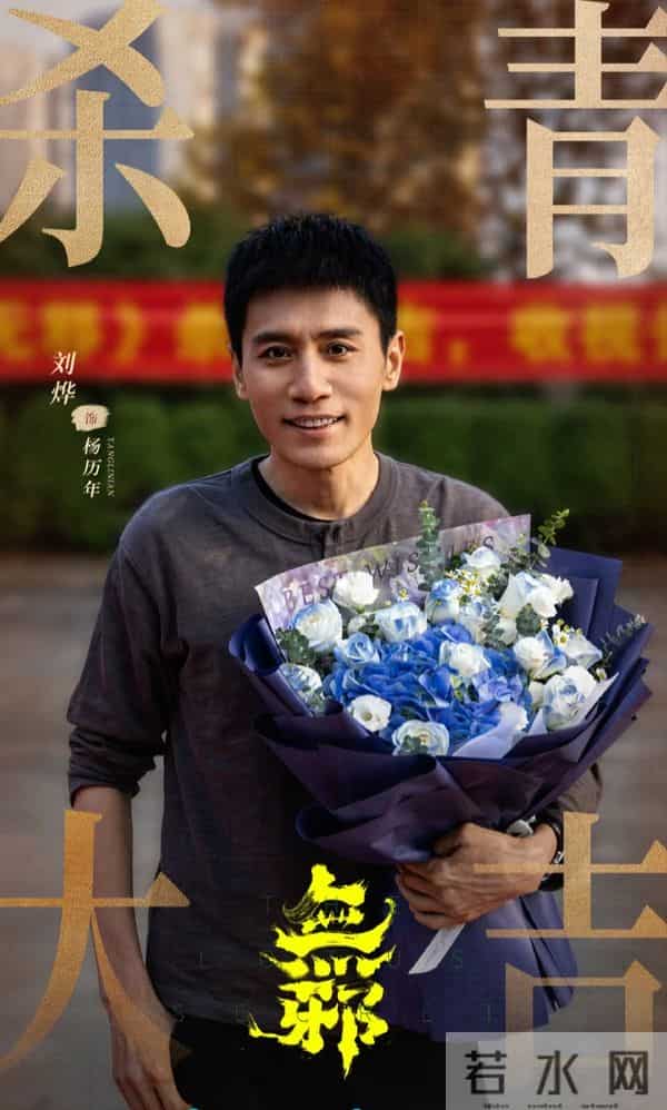 这两部12集悬疑剧火了！一个开播8.5分，一个未播就被盼着