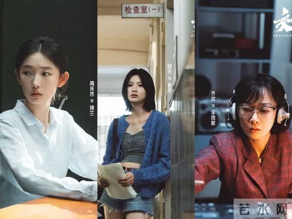 40集国安大剧《交锋》炸场！影帝群像+真实大案！看得人热血沸腾