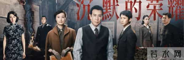 2025年最热的8部剧，《藏海传》第5，《生万物》第4，第1太意外