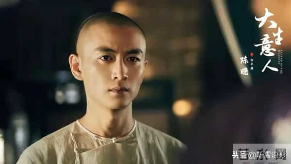 《大生意人》:直到瑞麟收下20万,才知道,李钦远走海外的真相!