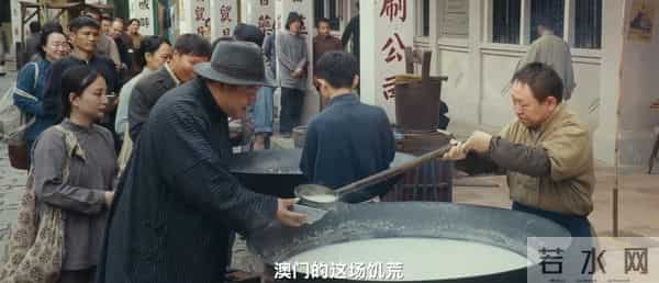 仅播2小时,热度破5000,12月最期待的黑马年代剧开播就炸了!