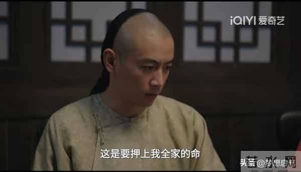 20万行贿血亏《大生意人》瑞麟硬刚资本,李万堂抱四大恒大腿反杀