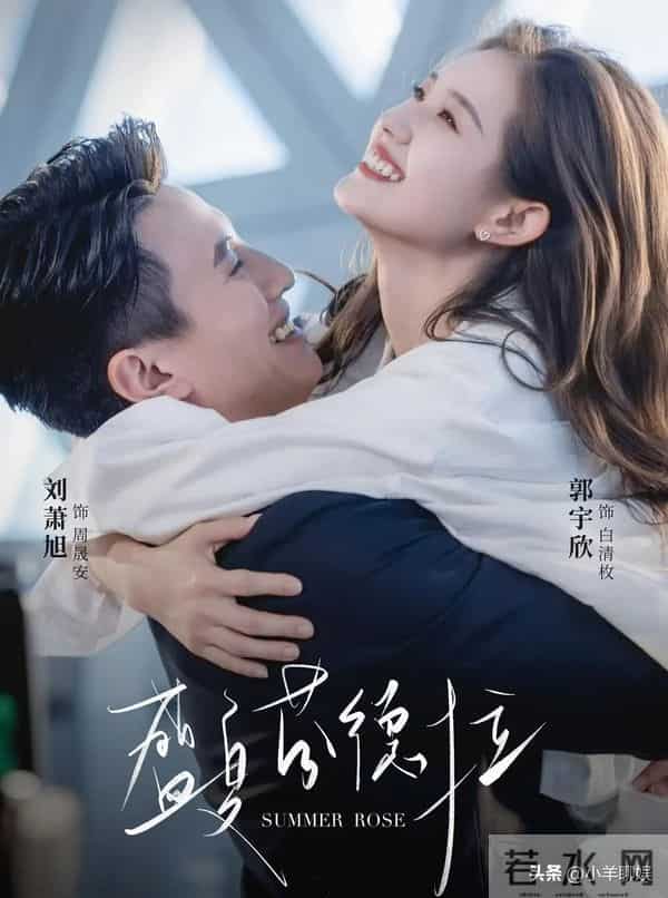 同样是爆款短剧男主，为何刘萧旭封神，而王道铁却剧红人不红？