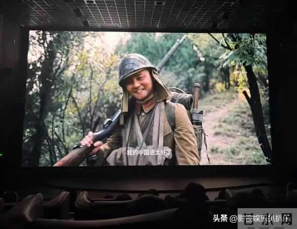 尹正为了与肖战合作,突破底线,首次出演,大跌眼镜